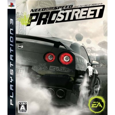 Need for Speed Pro Street for PlayStation 3 Bitcoin Lightning accepted