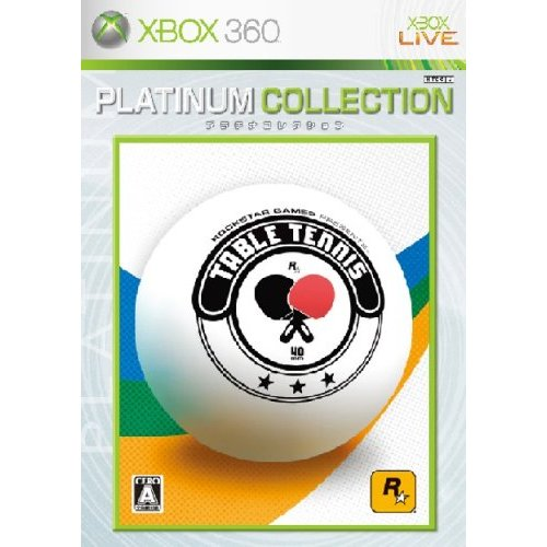 Table Tennis (Platinum Collection) image 1