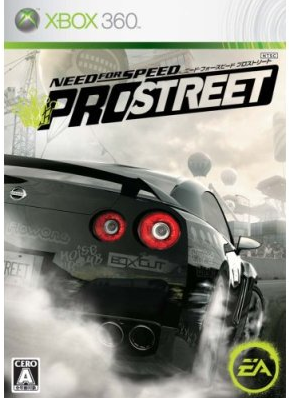 Need for Speed: Pro Street_