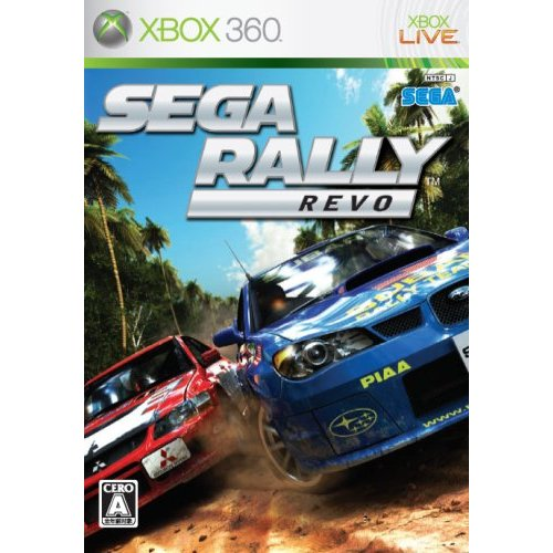 SEGA Rally Revo image 1