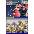 Hokuto no Ken: Hokuto Kami Denshoumono no Michi thumbnail 2