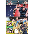 Hokuto no Ken: Hokuto Kami Denshoumono no Michi thumbnail 3