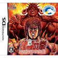 Hokuto no Ken: Hokuto Kami Denshoumono no Michi thumbnail 1