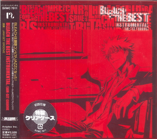 Bleach The Best Instrumental / Jam Set Groove image 1