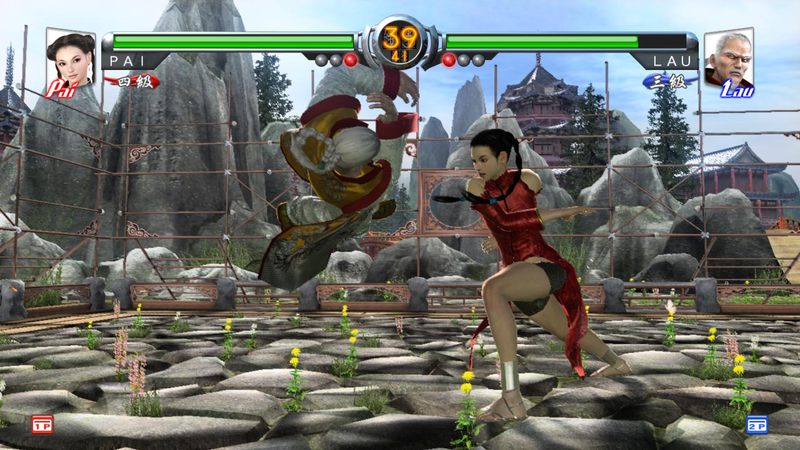 Virtua Fighter 5 (Case Damaged) image 5