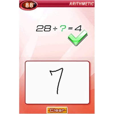 Brain Challenge image 3