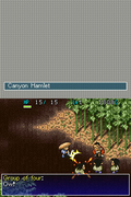 Mystery Dungeon: Shiren the Wanderer thumbnail 5
