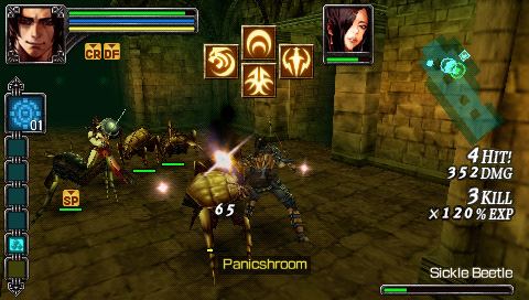 Warriors of the Lost Empire image 6