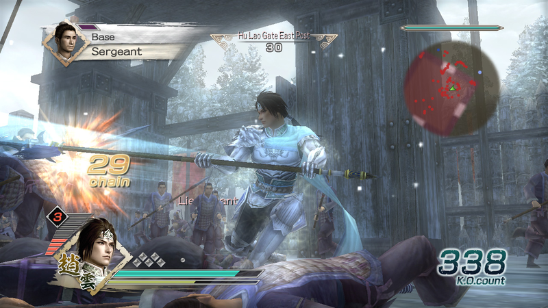 Dynasty Warriors 6 image 3