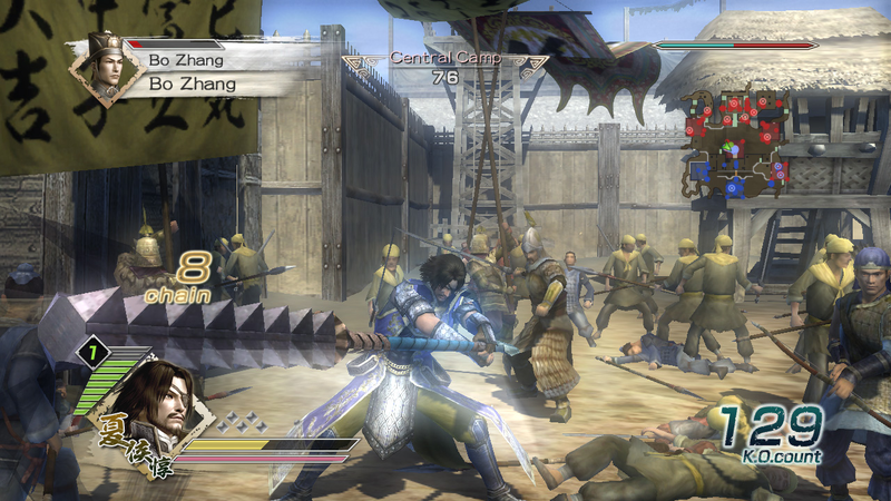 Dynasty Warriors 6 image 4