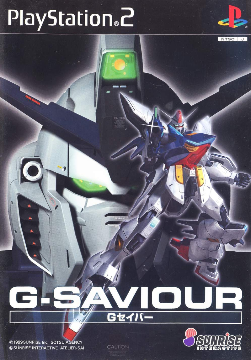 G-Saviour image 1