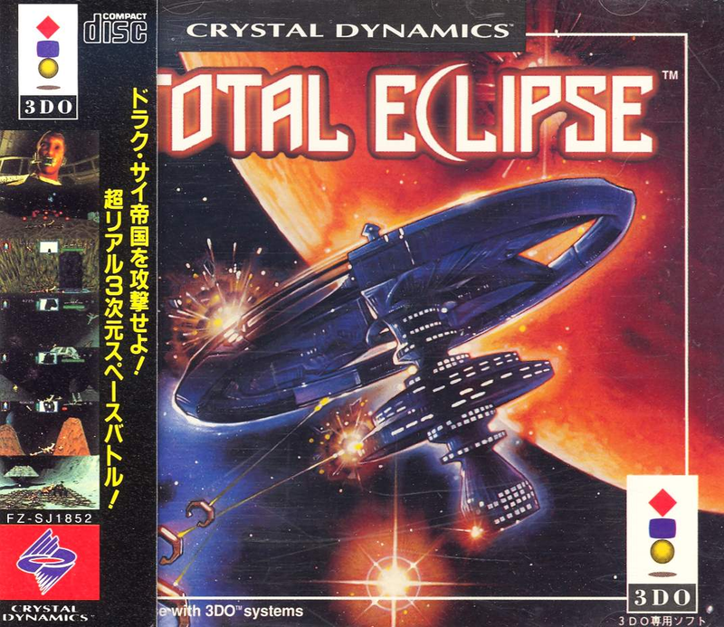 Total Eclipse image 1