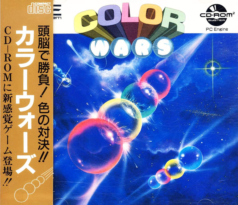 Color Wars image 1