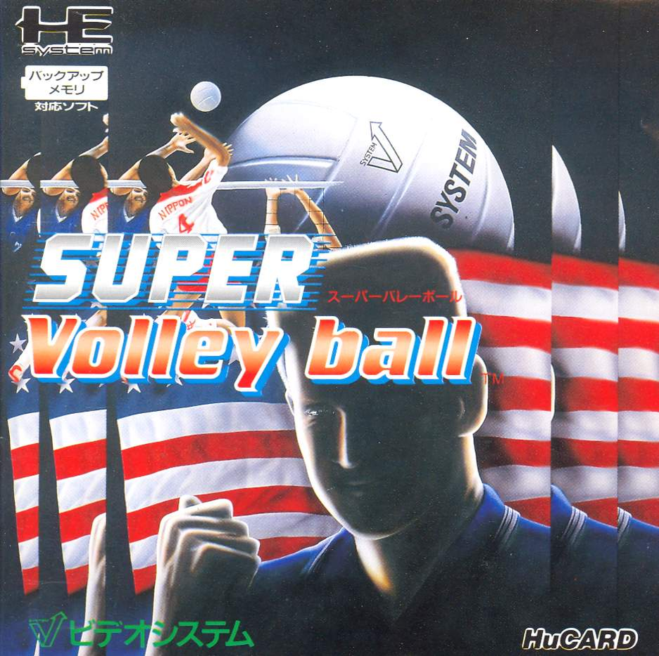Trader Games - SUPER VOLLEY BALL NEC PCENGINE (PCE) HUCARD NTSC-JAPAN Trader Games - SUPER VOLLEY BALL NEC PCENGINE (PCE) HUCARD NTSC-JAPAN