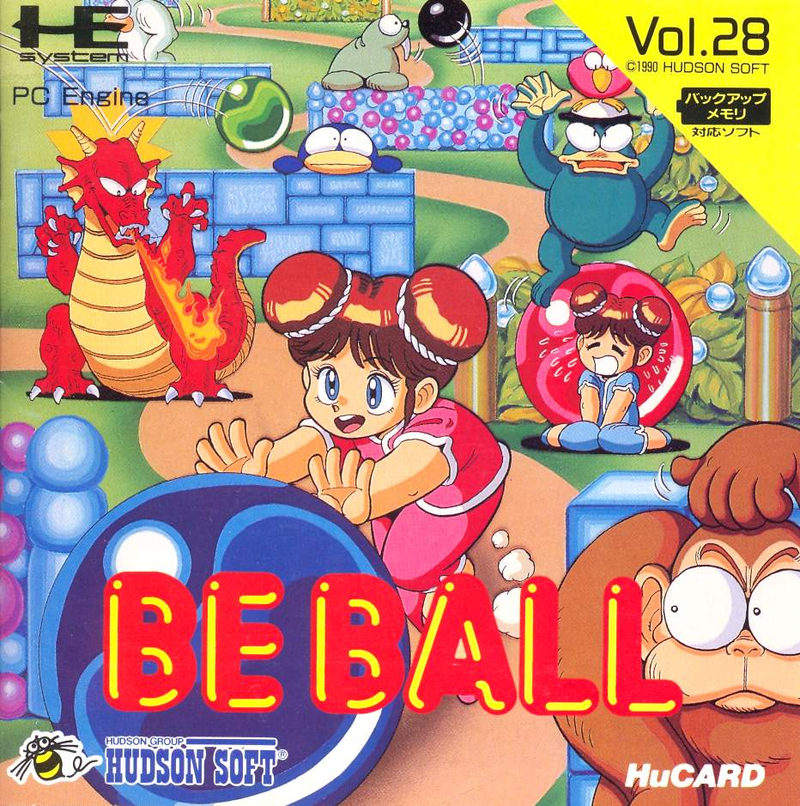 Be Ball image 1
