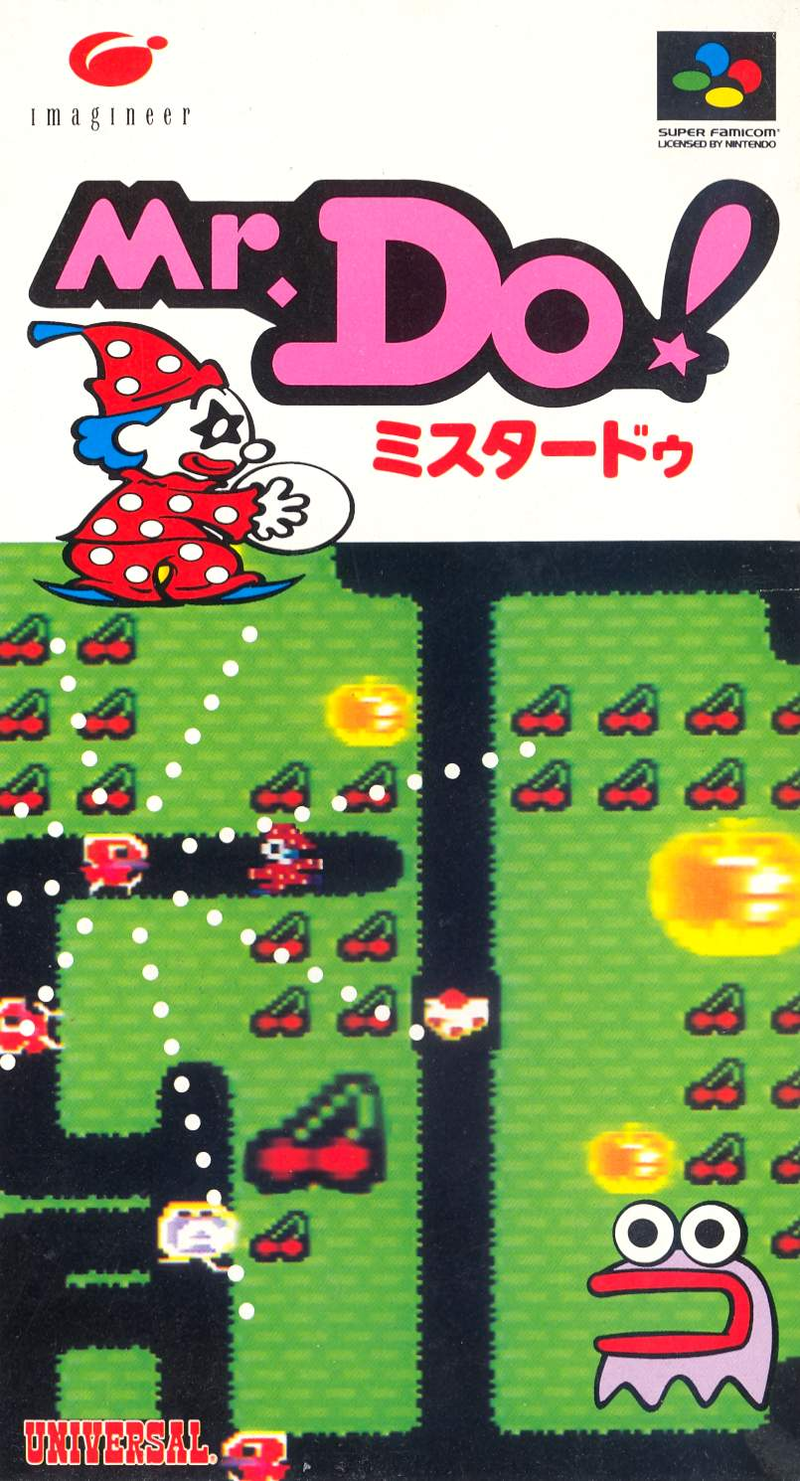 Mr. Do! image 1
