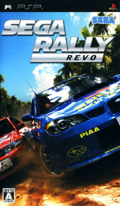 SEGA Rally Revo image 1