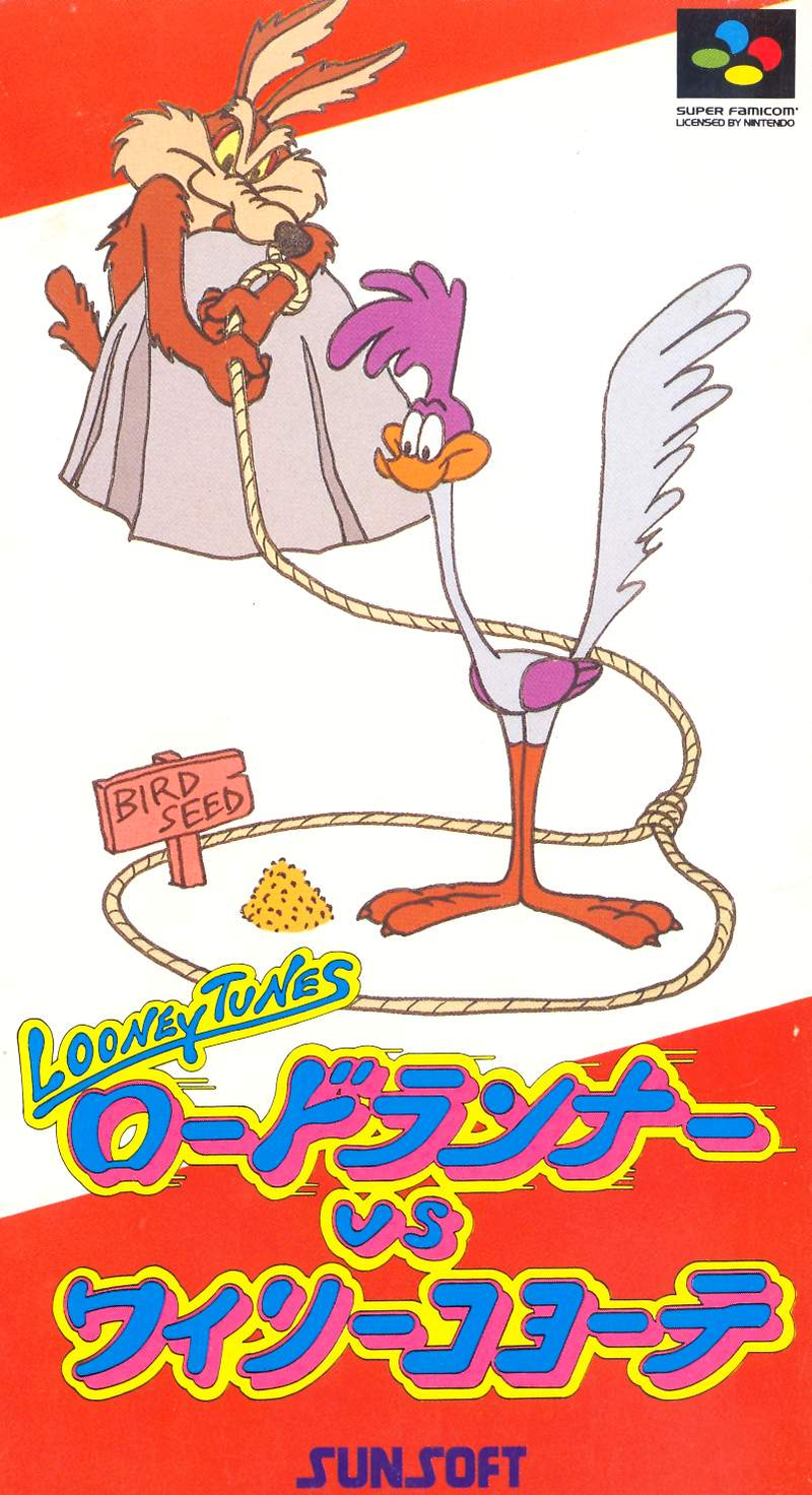 Looney Tunes Road Runner vs Wily E Coyote image 1