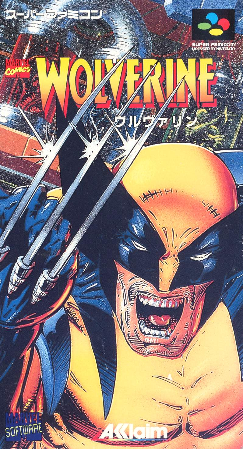 Wolverine: Adamantium Rage image 1