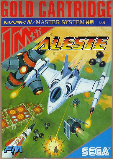 Aleste image 1