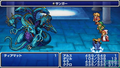 Final Fantasy Anniversary Edition thumbnail 4