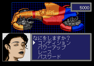 Metal Fangs image 4