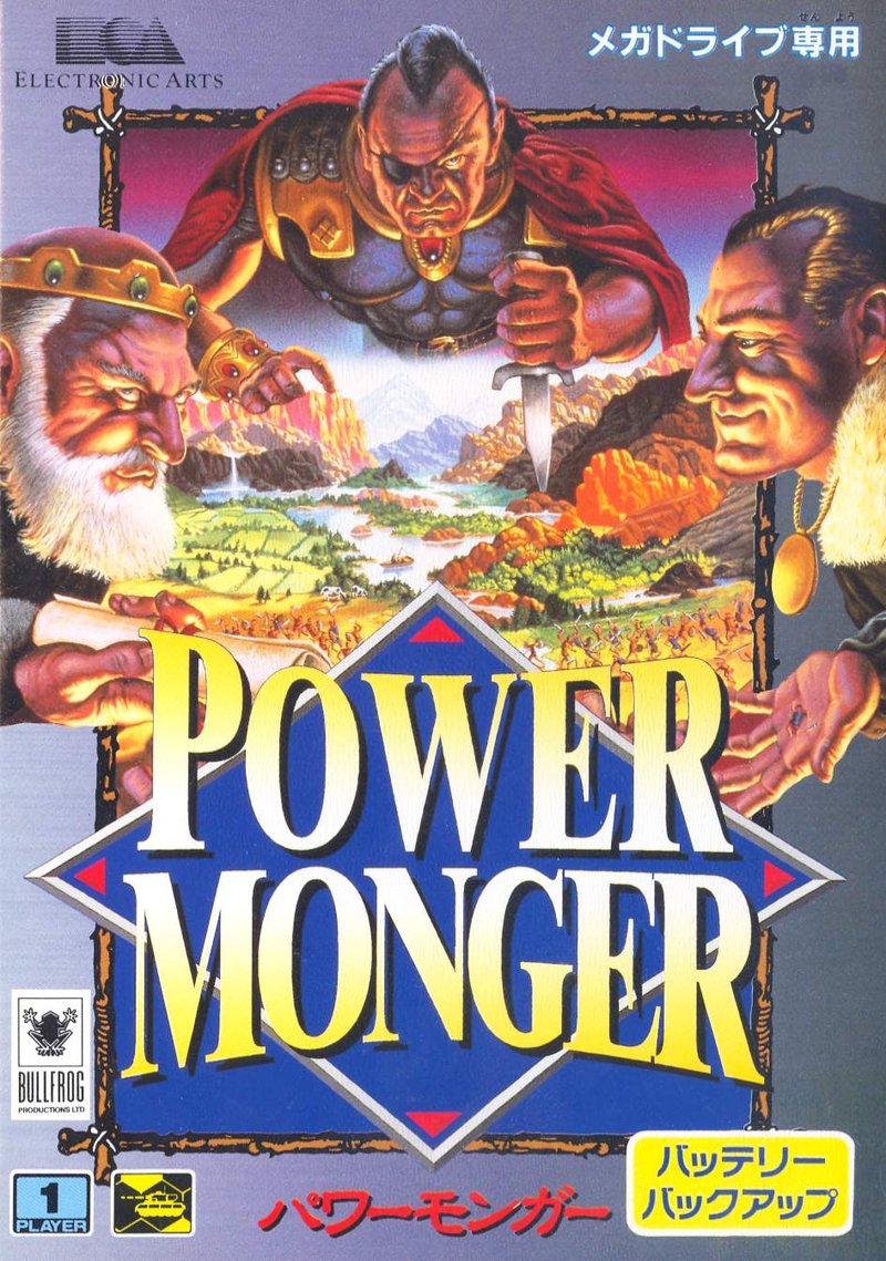 Power Monger image 1
