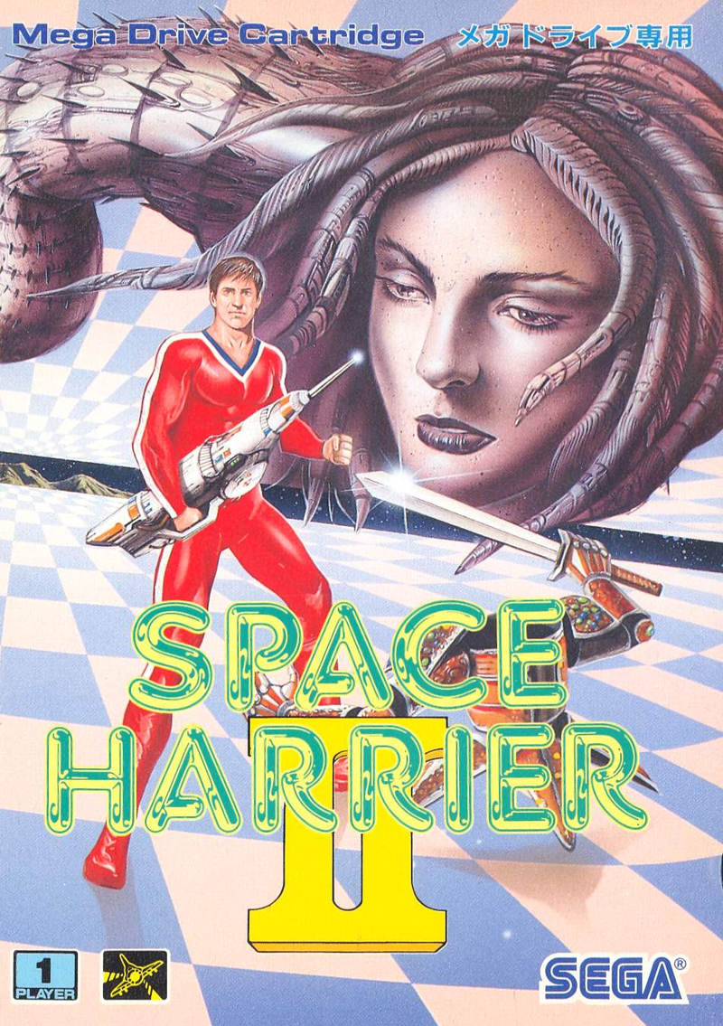 Space Harrier II for Sega Mega Drive Sega Genesis - Main Image