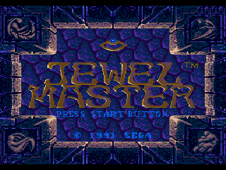 Jewel Master image 2