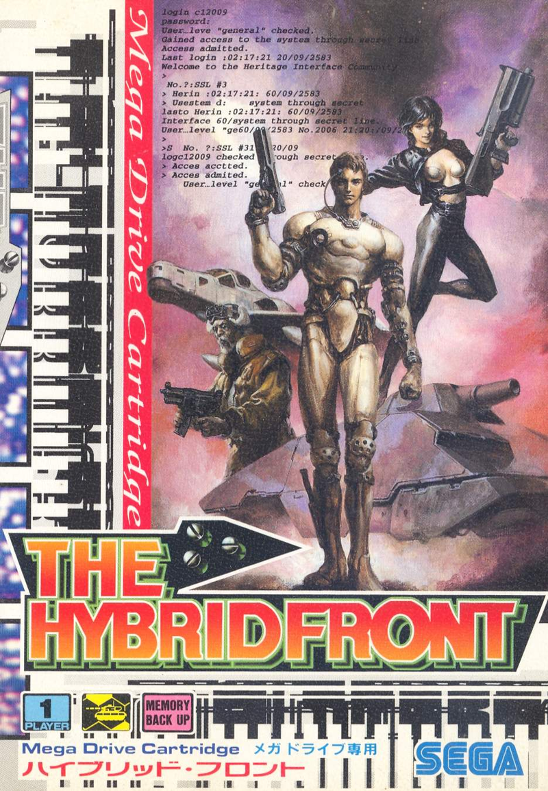 The Hybrid Front image 1