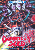 Dangerous Seed thumbnail 1