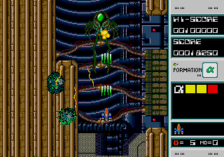 Dangerous Seed image 3