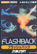 Flashback: The Quest for Identity thumbnail 1