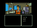 Patlabor The Mobile Police: 98-Shiki Kidou Seyo! thumbnail 3