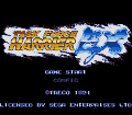 Task Force Harrier EX thumbnail 2