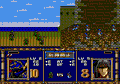 Langrisser thumbnail 8