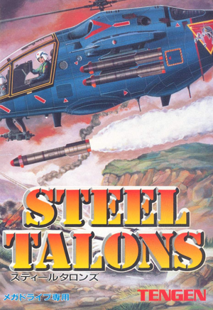 Steel Talons_