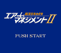 Air Management II: Kokuou o Mezase thumbnail 2