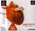 Dark Tales: From the Lost Soul thumbnail 1