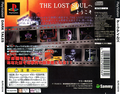 Dark Tales: From the Lost Soul thumbnail 2