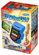Pokemon Diamond & Pearl Digital Wrist Watch with Ramune Candy image 1