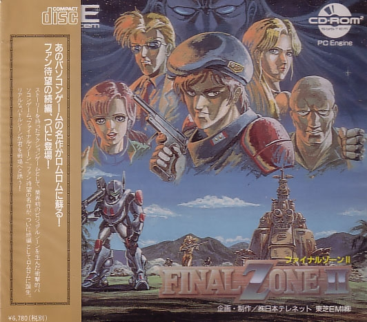 Final Zone II image 1
