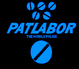 Patlabor The Mobile Police: Chaptor of Griffon image 2