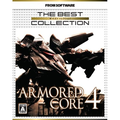 Armored Core 4 (The Best Collection) thumbnail 1