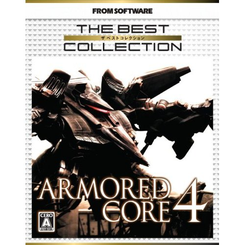Armored Core 4 (The Best Collection) image 1