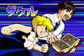 Gold Gashbell!! Makai no Bookmark thumbnail 5