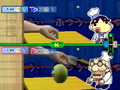 Ore no Ryouri (PlayStation the Best) thumbnail 9