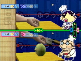 Ore no Ryouri (PlayStation the Best) image 9