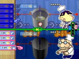 Ore no Ryouri (PlayStation the Best) image 10