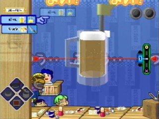 Ore no Ryouri (PlayStation the Best) image 4